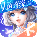 黛西女神