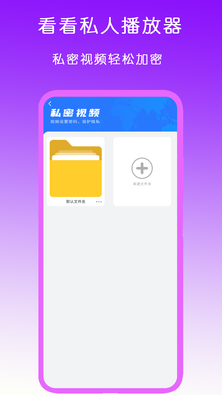 中年不惑经典语录截图