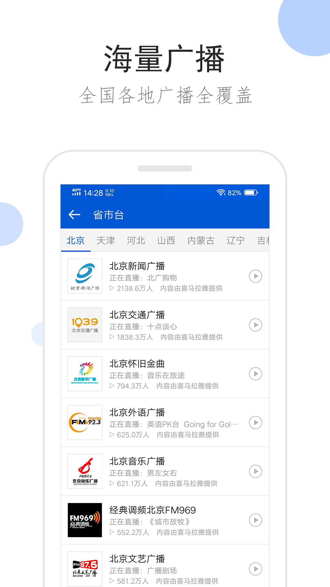 姐姐3完整版免费观看截图