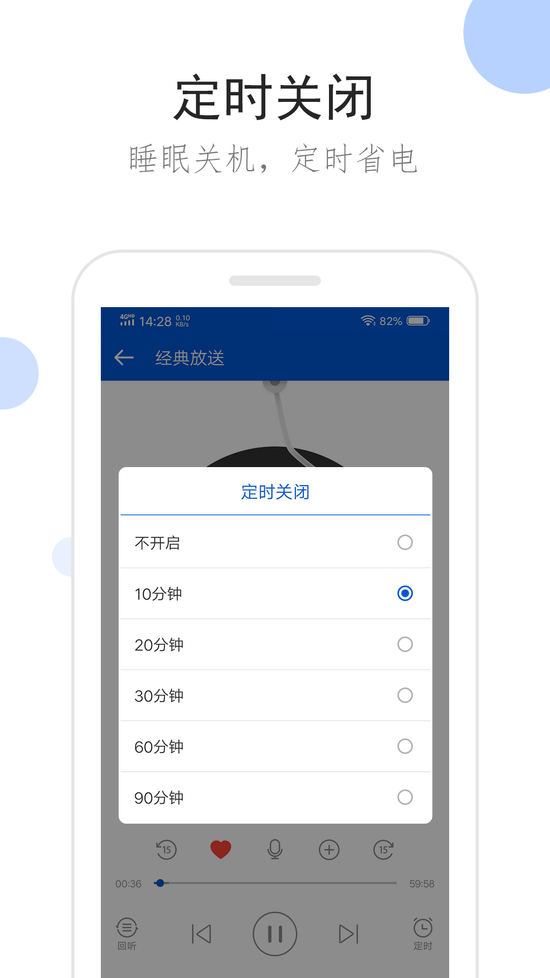 〖H.P.L栖心之栈〗截图