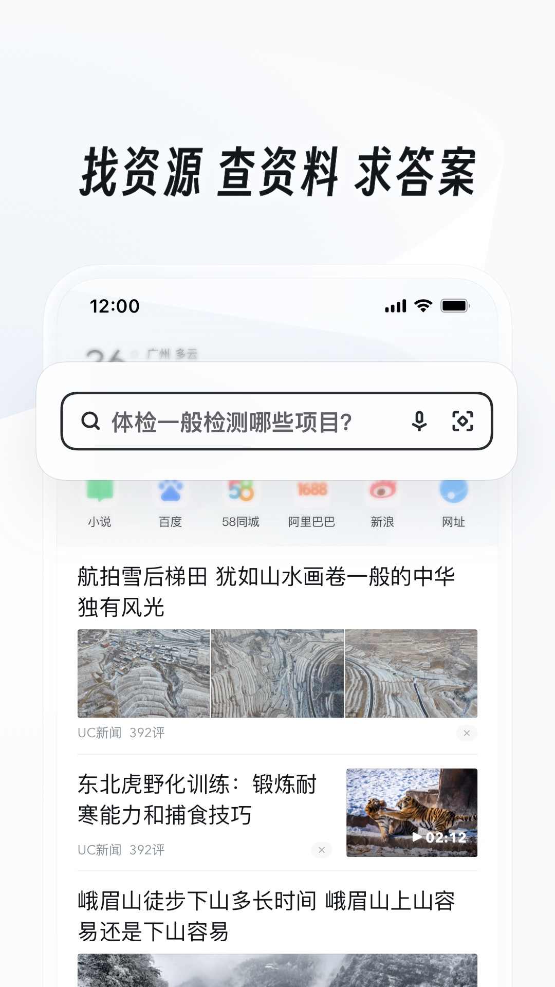 姐姐3完整版免费观看截图