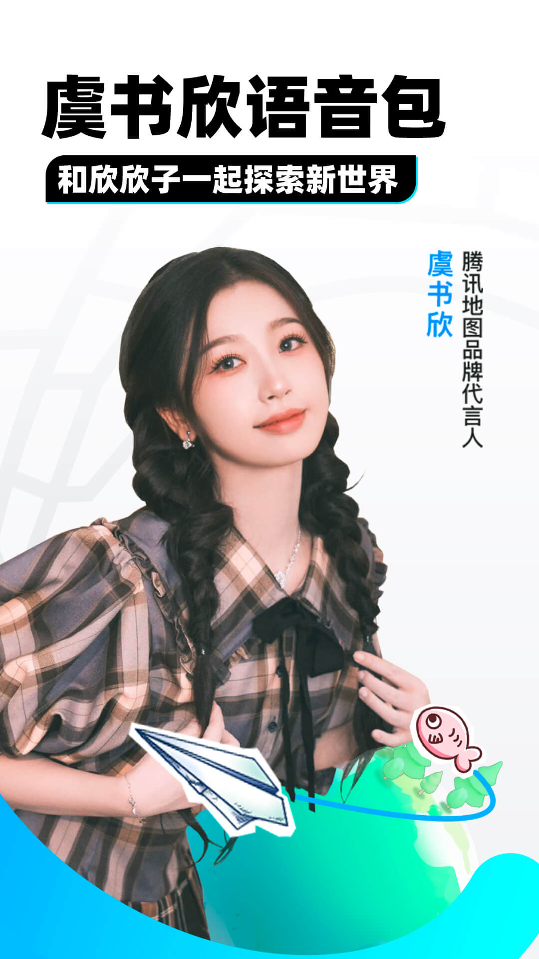 红色妖姬在线观看截图